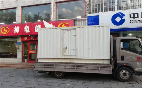 白沙发电车出租