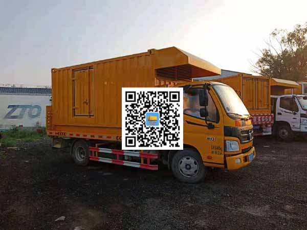 白沙租赁发电车