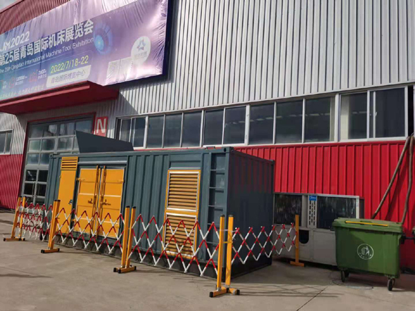 白沙一起发电机滑环环火停机事件分析报告